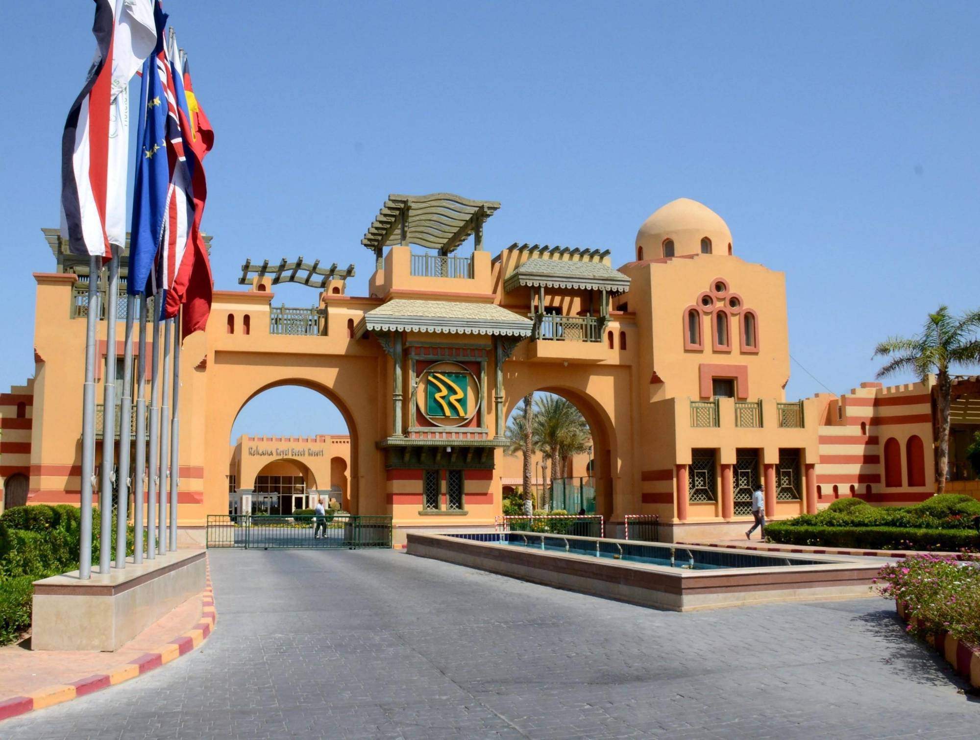 Resort Rehana Royal - Aquapark & - Family & Couples Only - Premium Ultra 24h Sharm el Sheikh