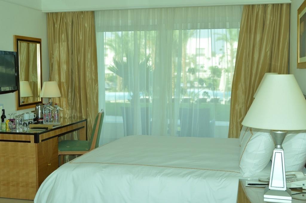 Le Royal Aqua Park Resort