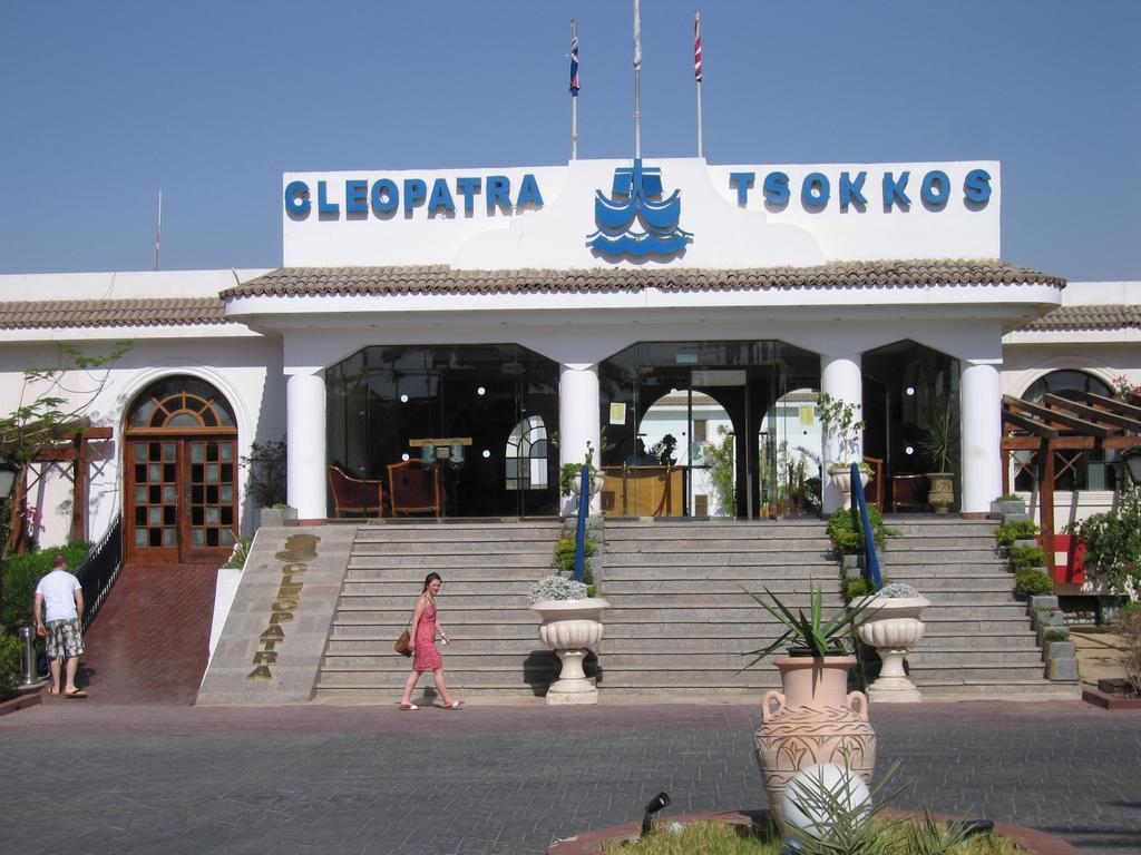 Cleopatra Tsokkos Sharm el-Sheikh