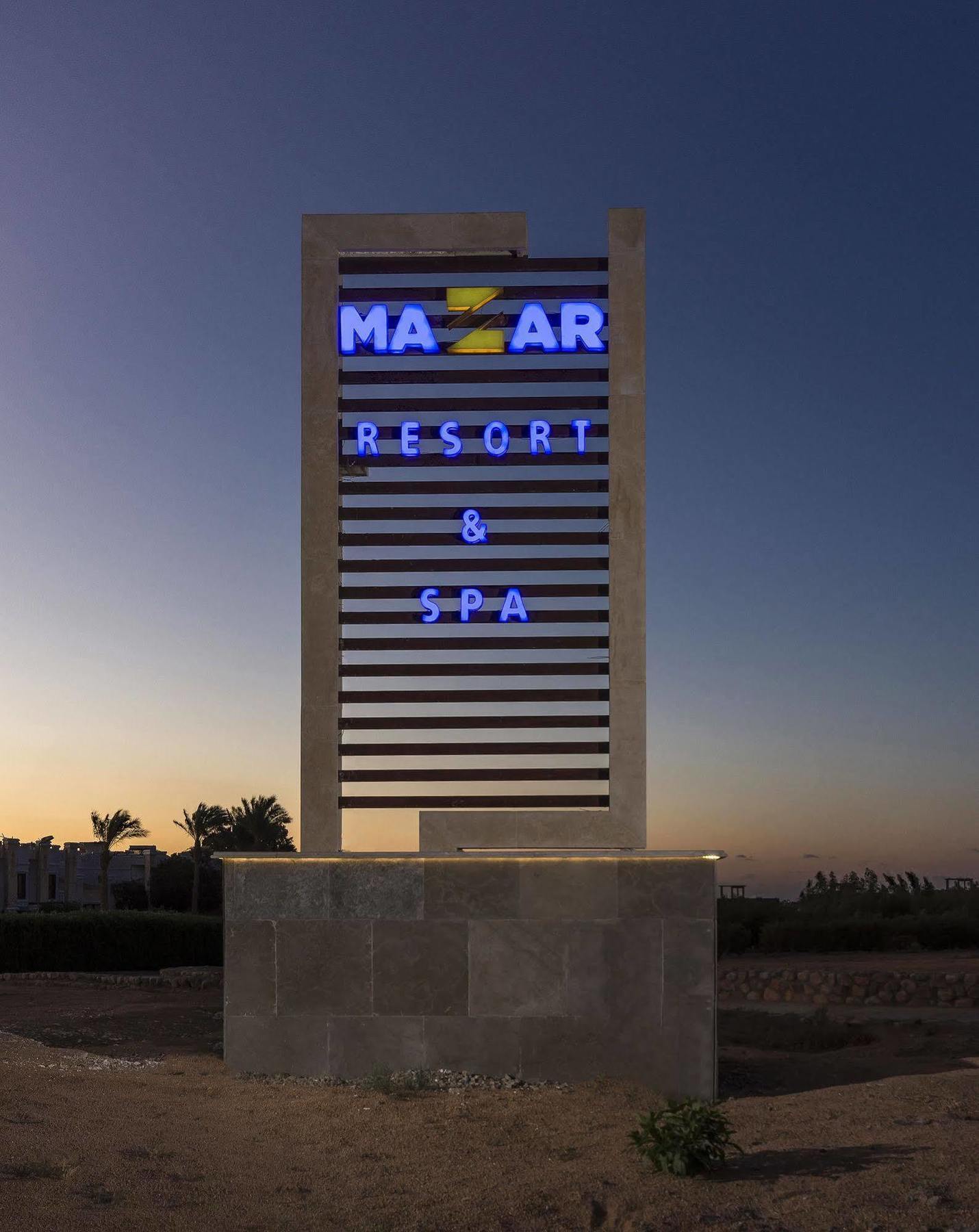 Resort Mazar & By Kemet 3*