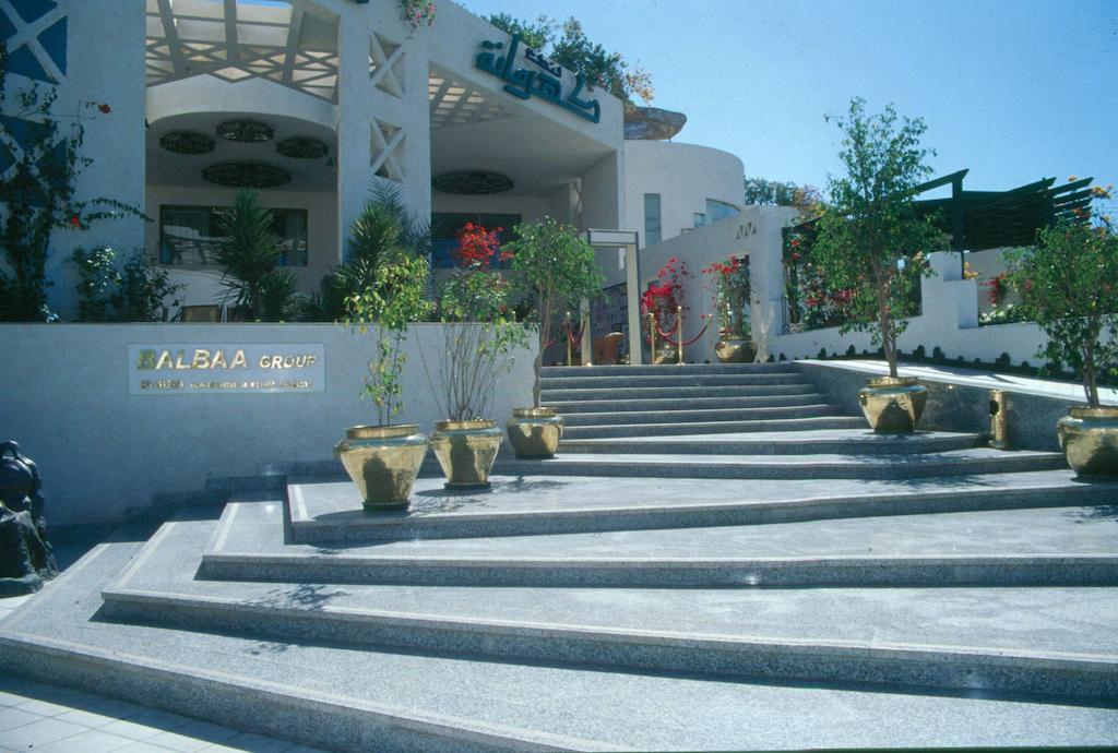 Kahramana Naama Bay Sharm-el-Sheikh