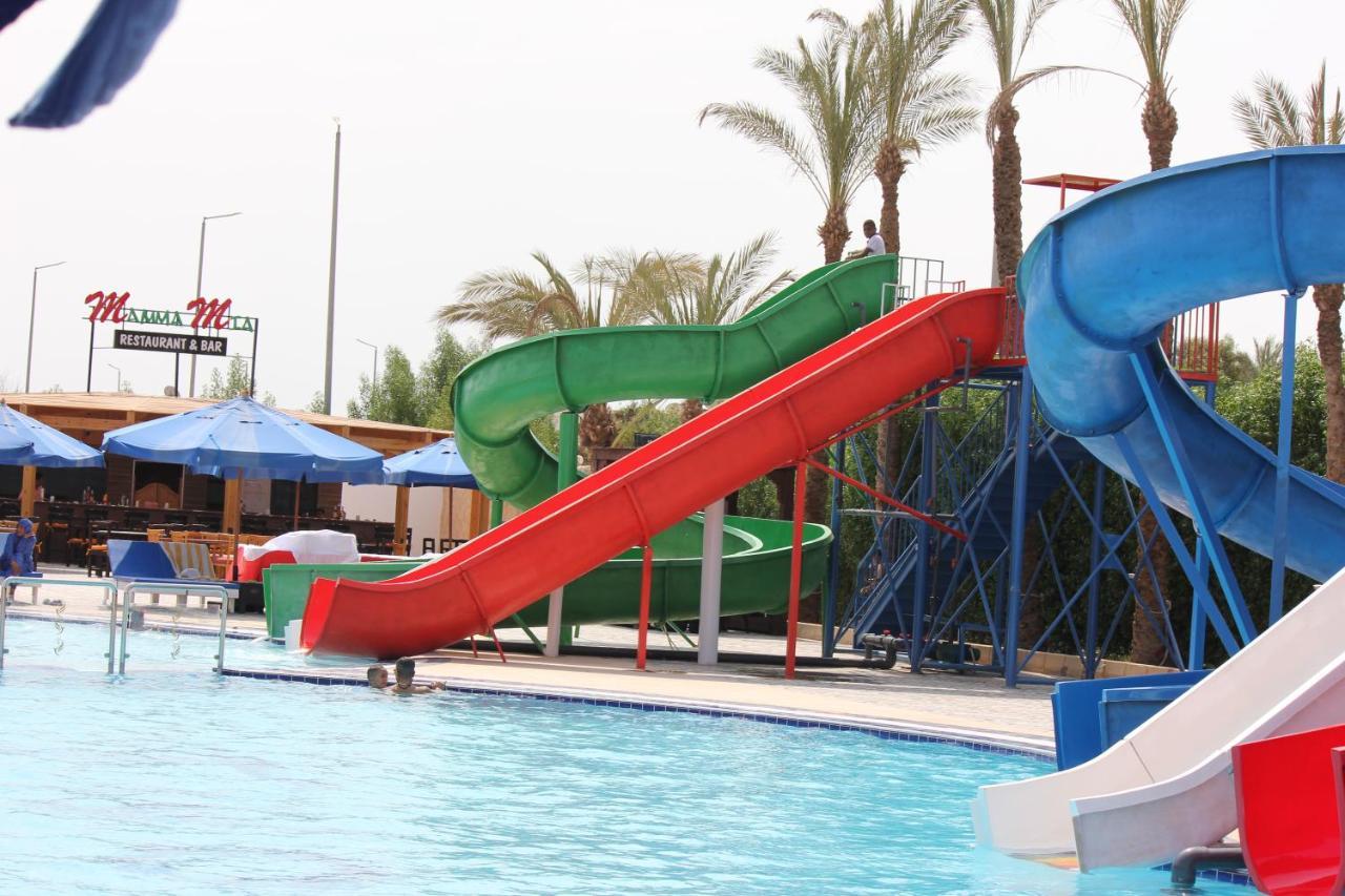 Tivoli Aqua Park Resort Sharm el-Sheikh