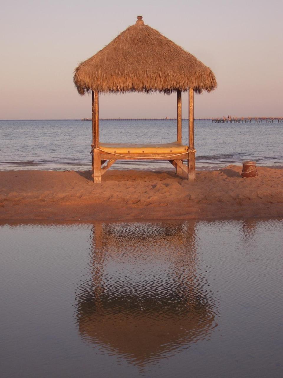 Resort El Hayat Sharm el-Sheikh