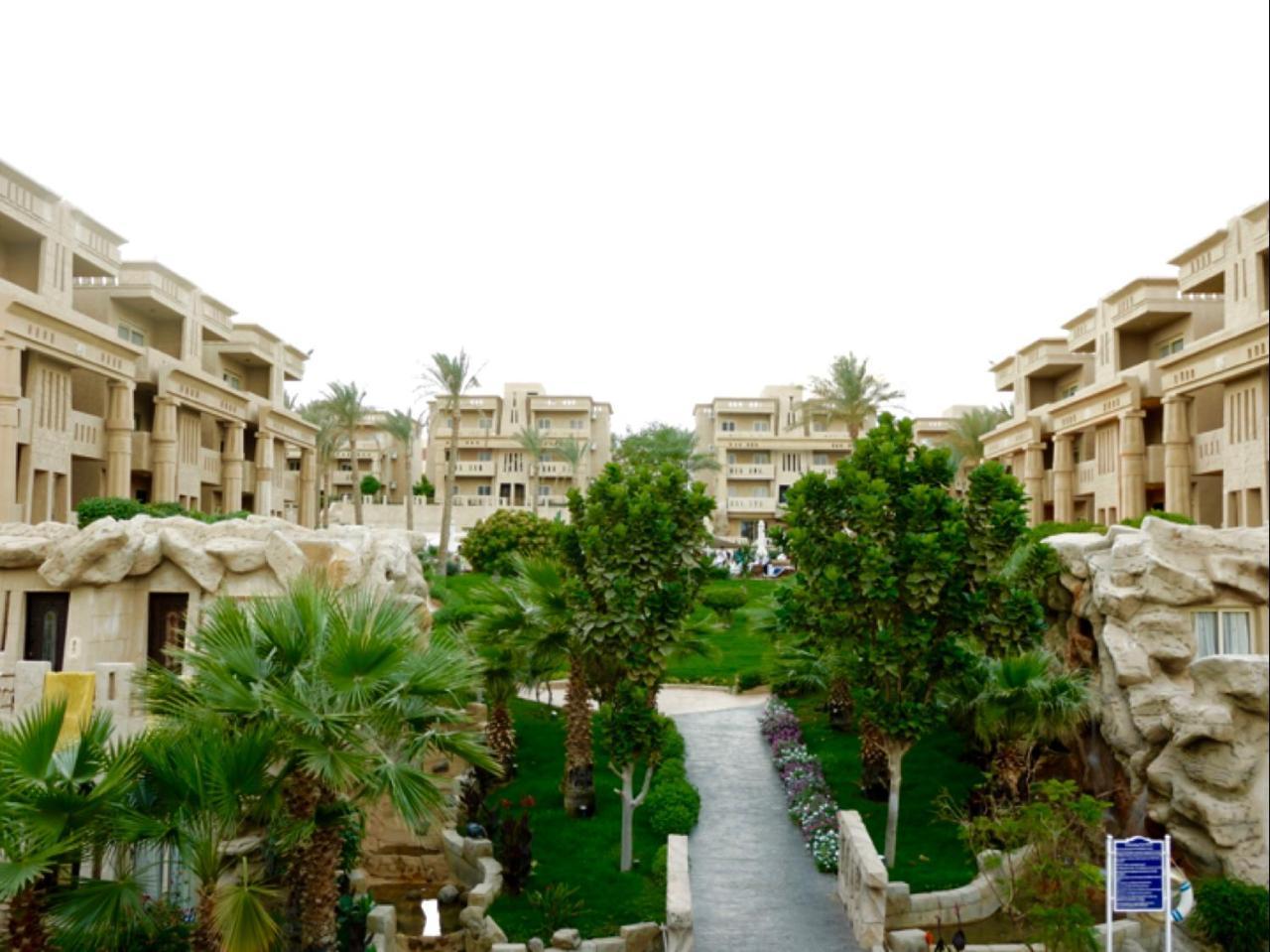 El Hayat