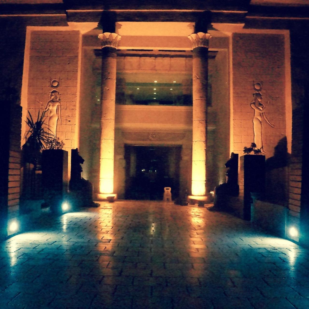 El Hayat Resort Sharm el-Sheikh