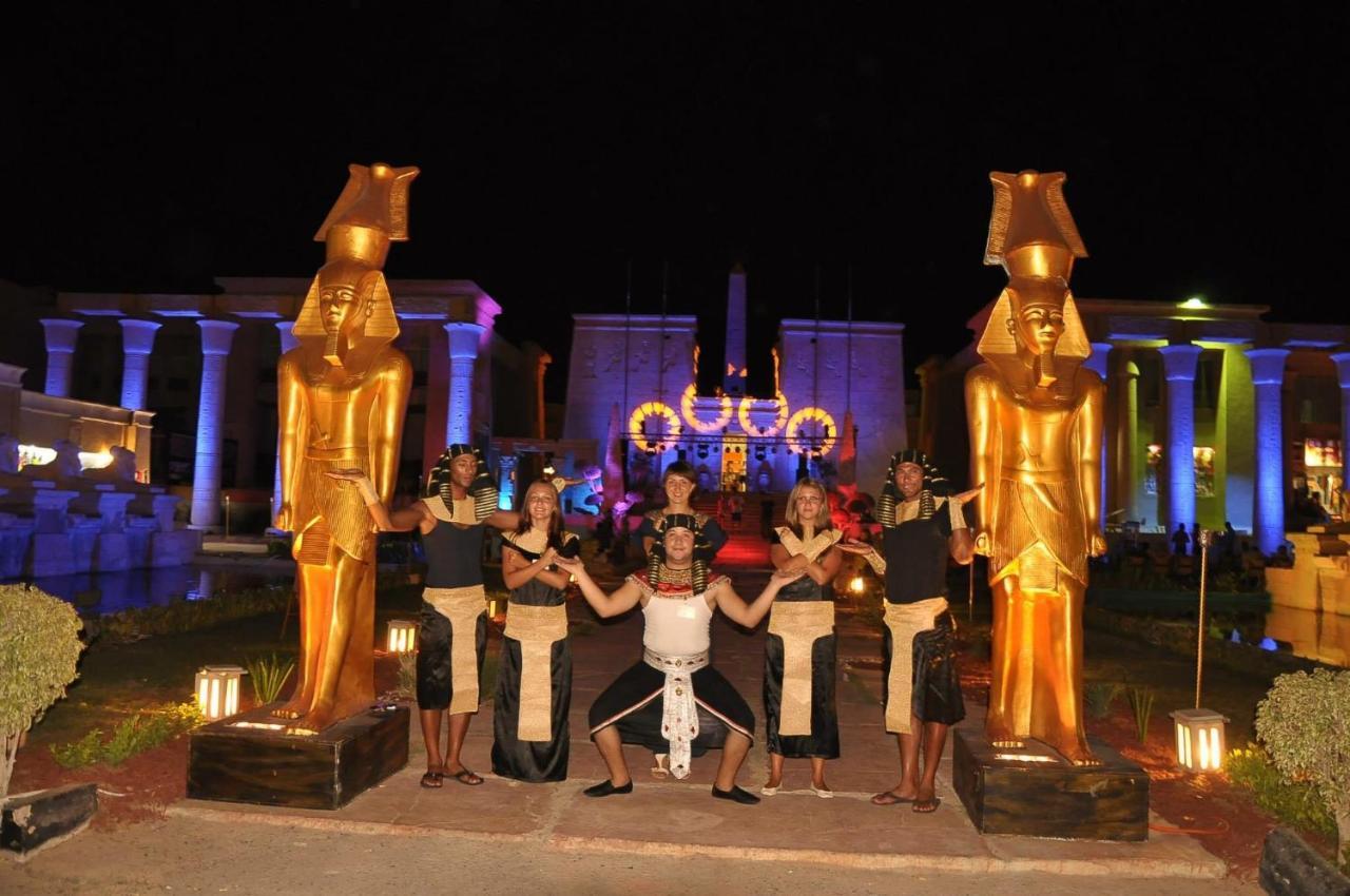 Resort El Hayat Sharm el-Sheikh