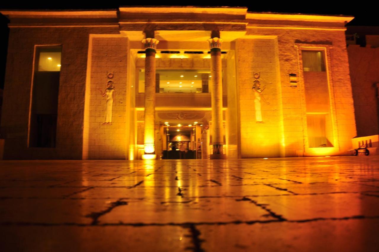 Resort El Hayat 4*