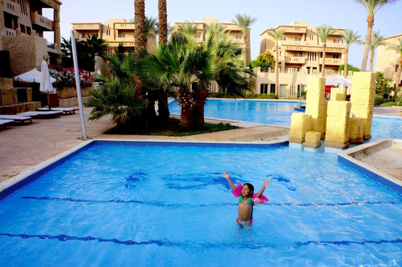 El Hayat 4* Sharm el-Sheikh