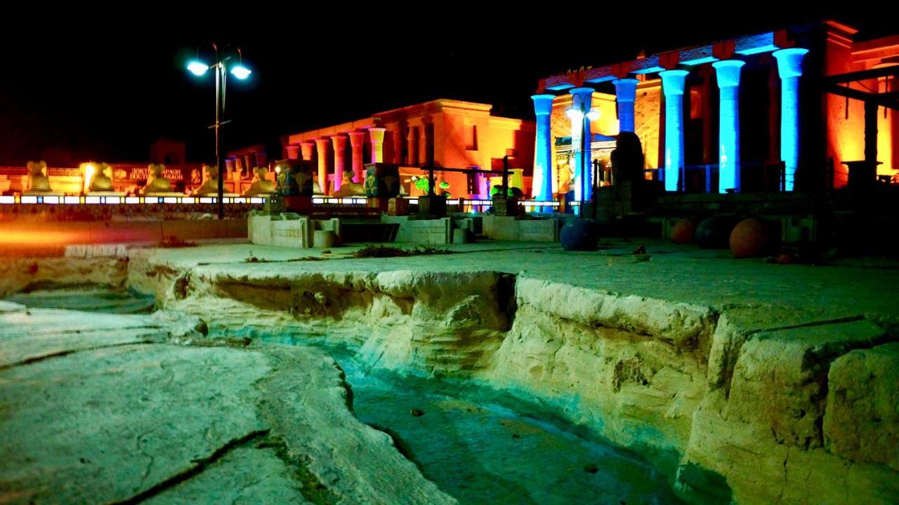El Hayat Sharm el-Sheikh