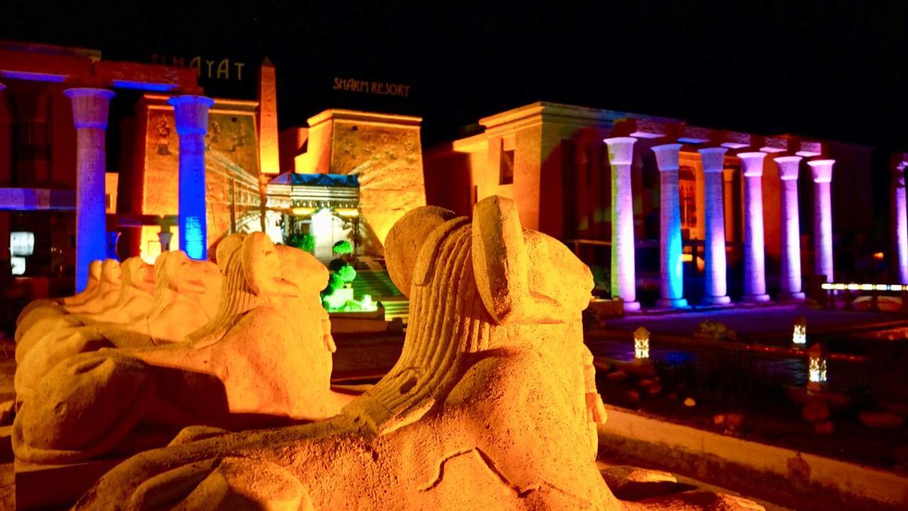 Resort El Hayat 4*