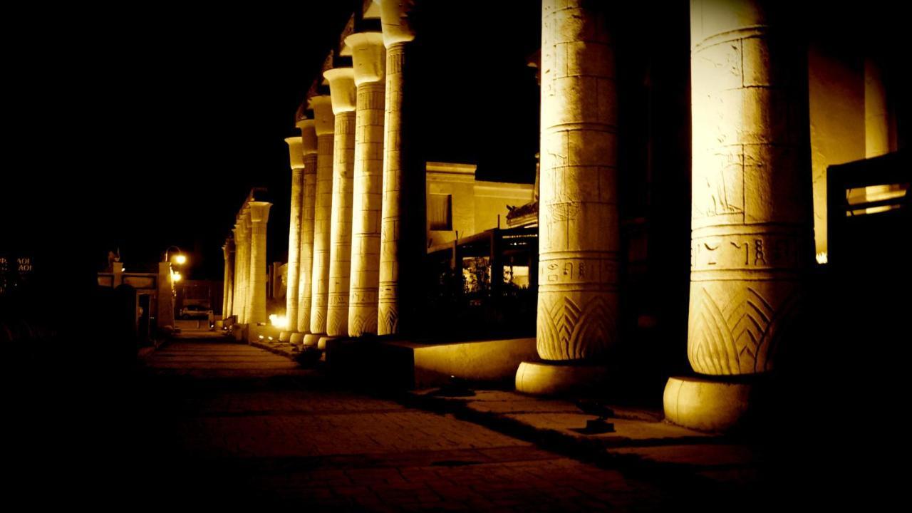 Resort El Hayat Sharm el-Sheikh