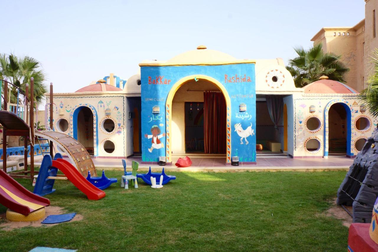 Resort El Hayat 4*