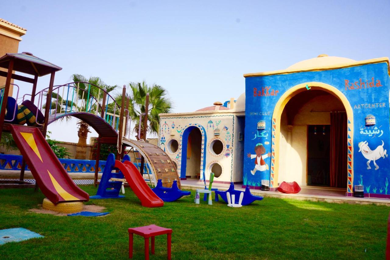 Resort El Hayat