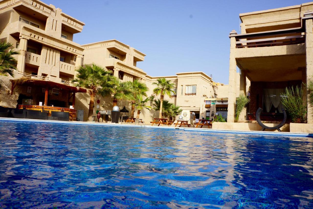 El Hayat 4* Sharm el-Sheikh