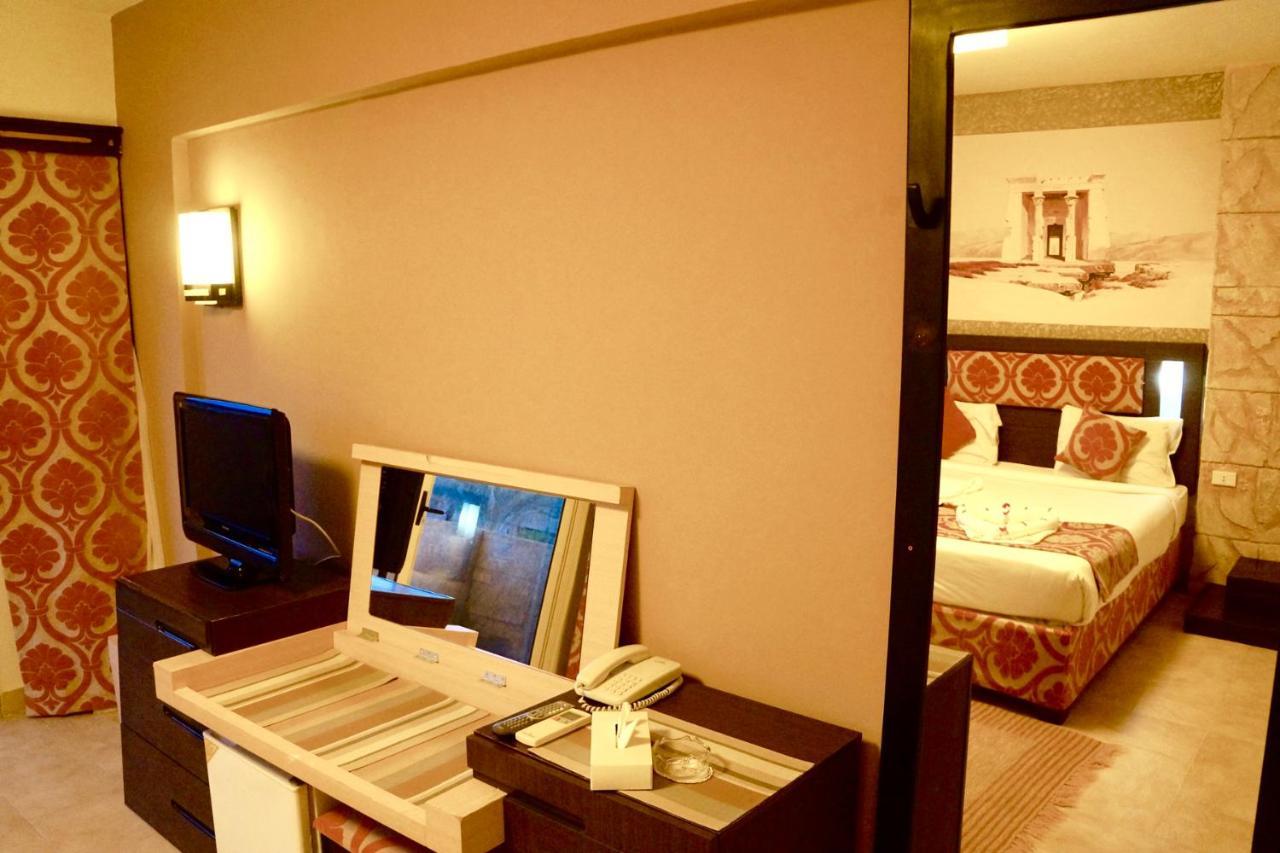 Resort El Hayat