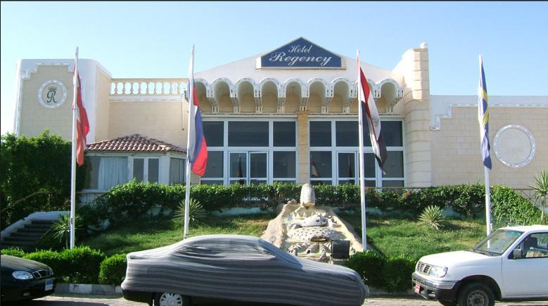 Regency Sharm Hotel Resort Sharm el-Sheikh