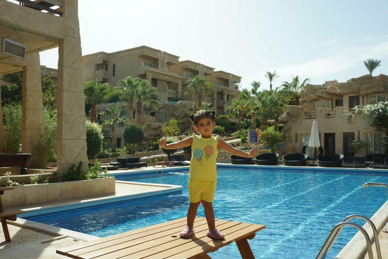 Resort El Hayat