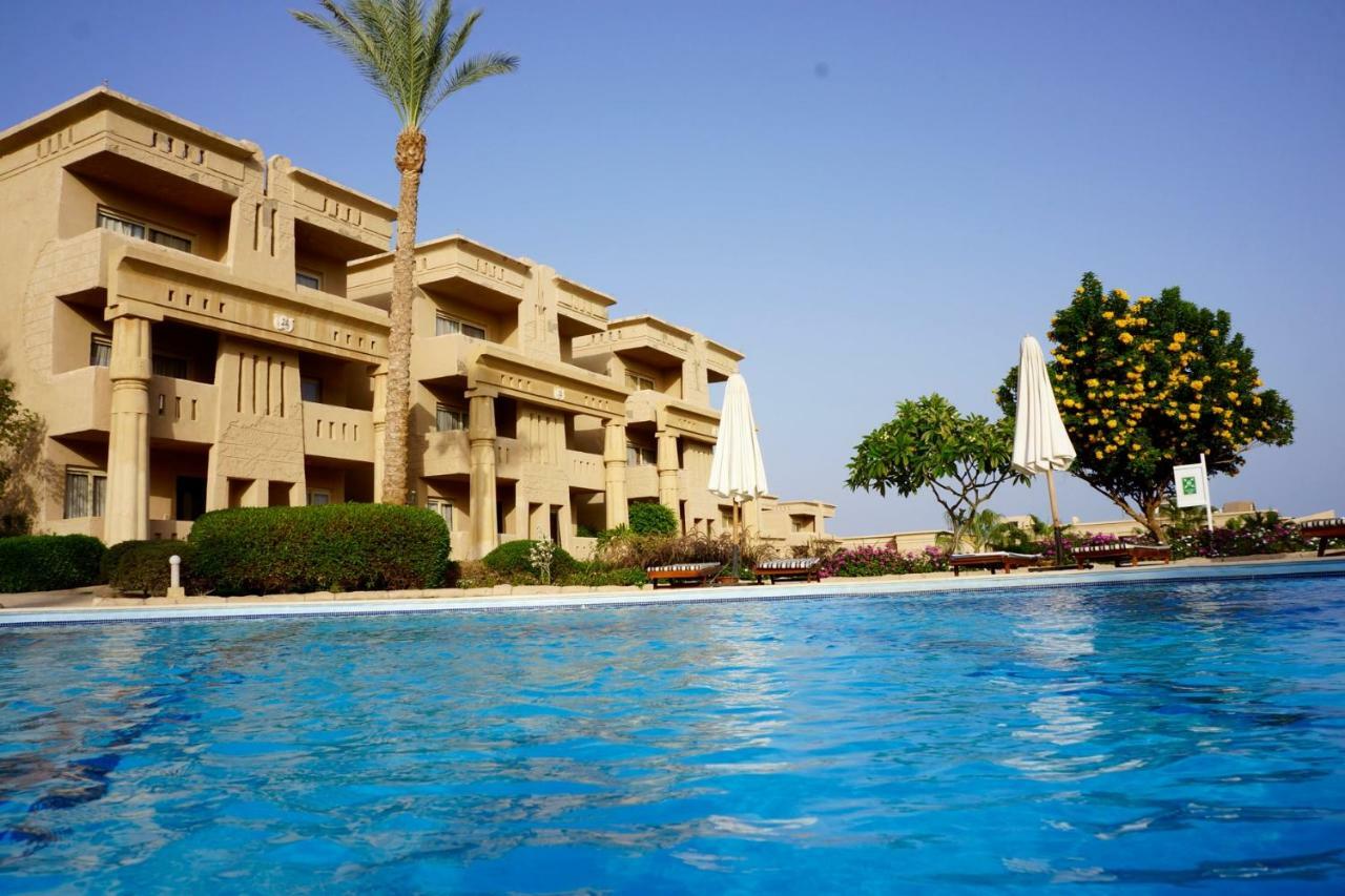 El Hayat Sharm el-Sheikh