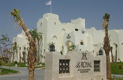 Le Royal Aqua Park Resort 5*