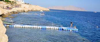Siva Sharm El Sheik 3* Sharm el-Sheikh