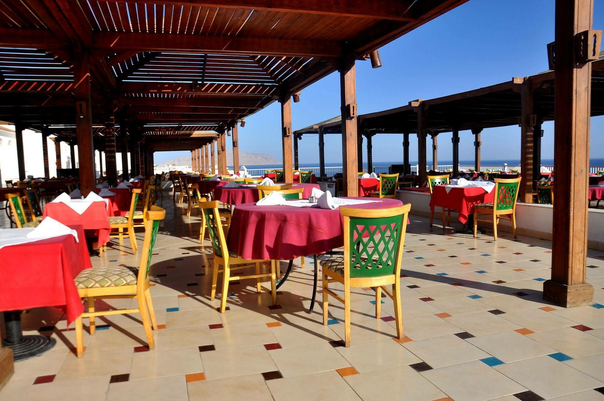 Siva Sharm El Sheik 3*