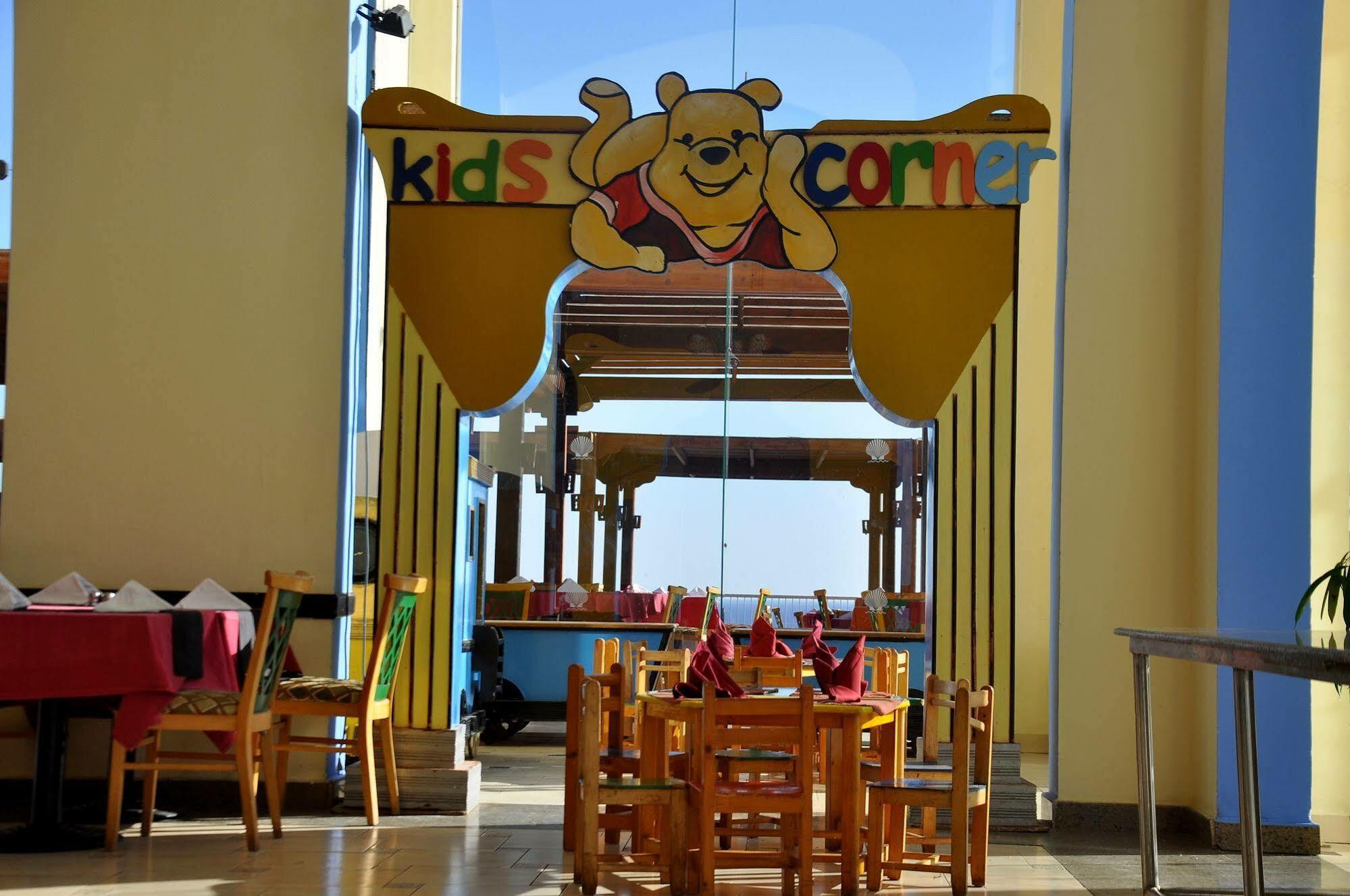 Siva Sharm El Sheik Hotel 3*