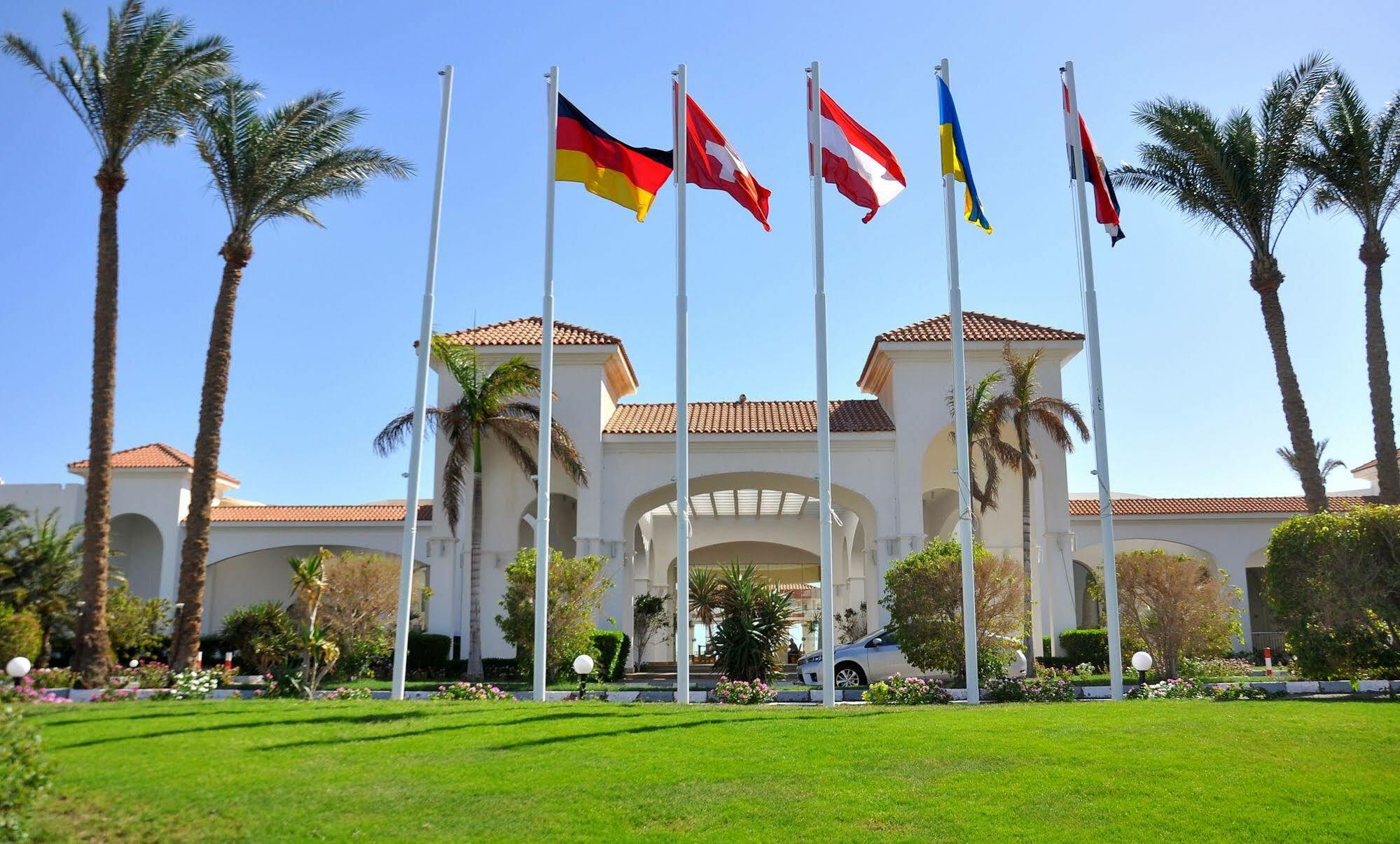 Siva Sharm El Sheik Hotel Sharm el-Sheikh