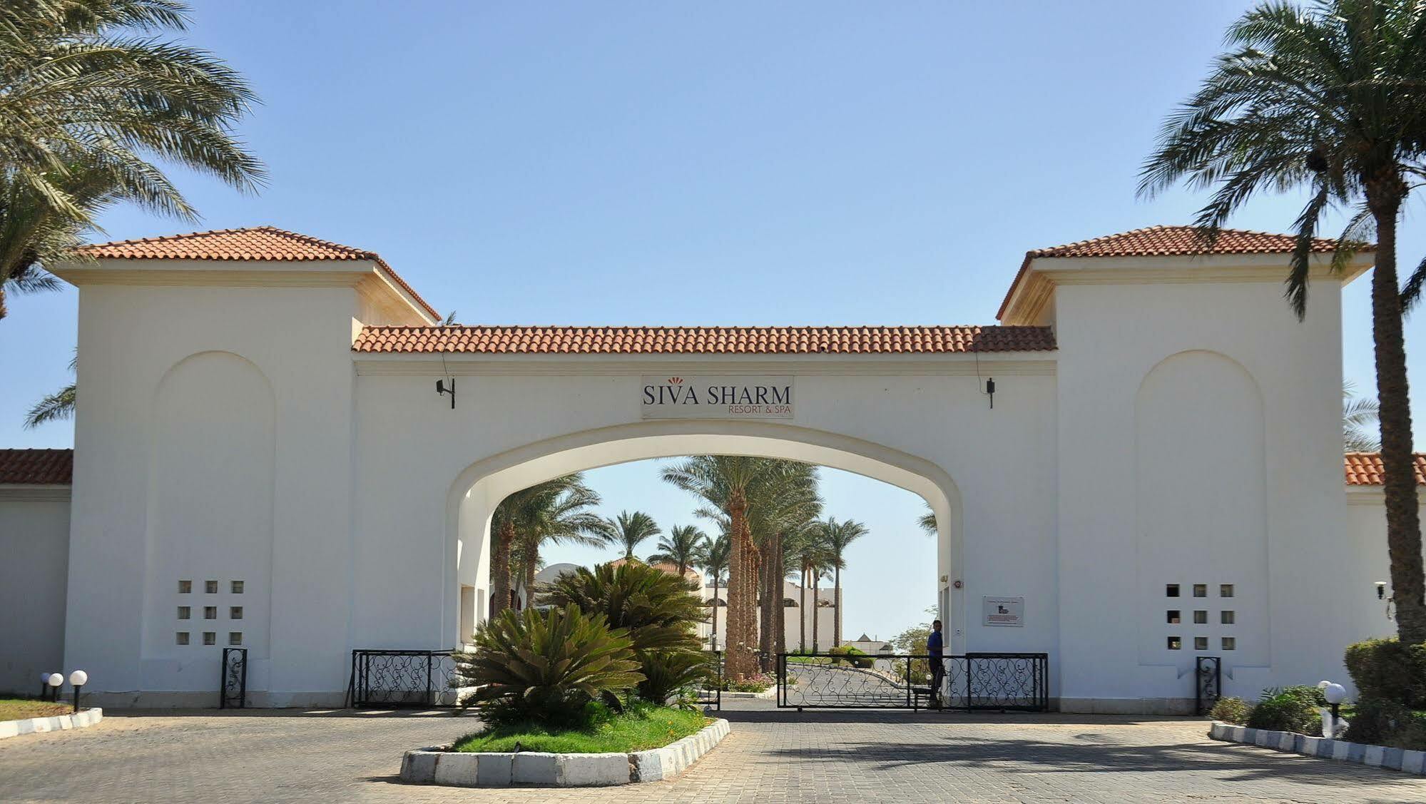 Siva Sharm El Sheik Hotel 3*