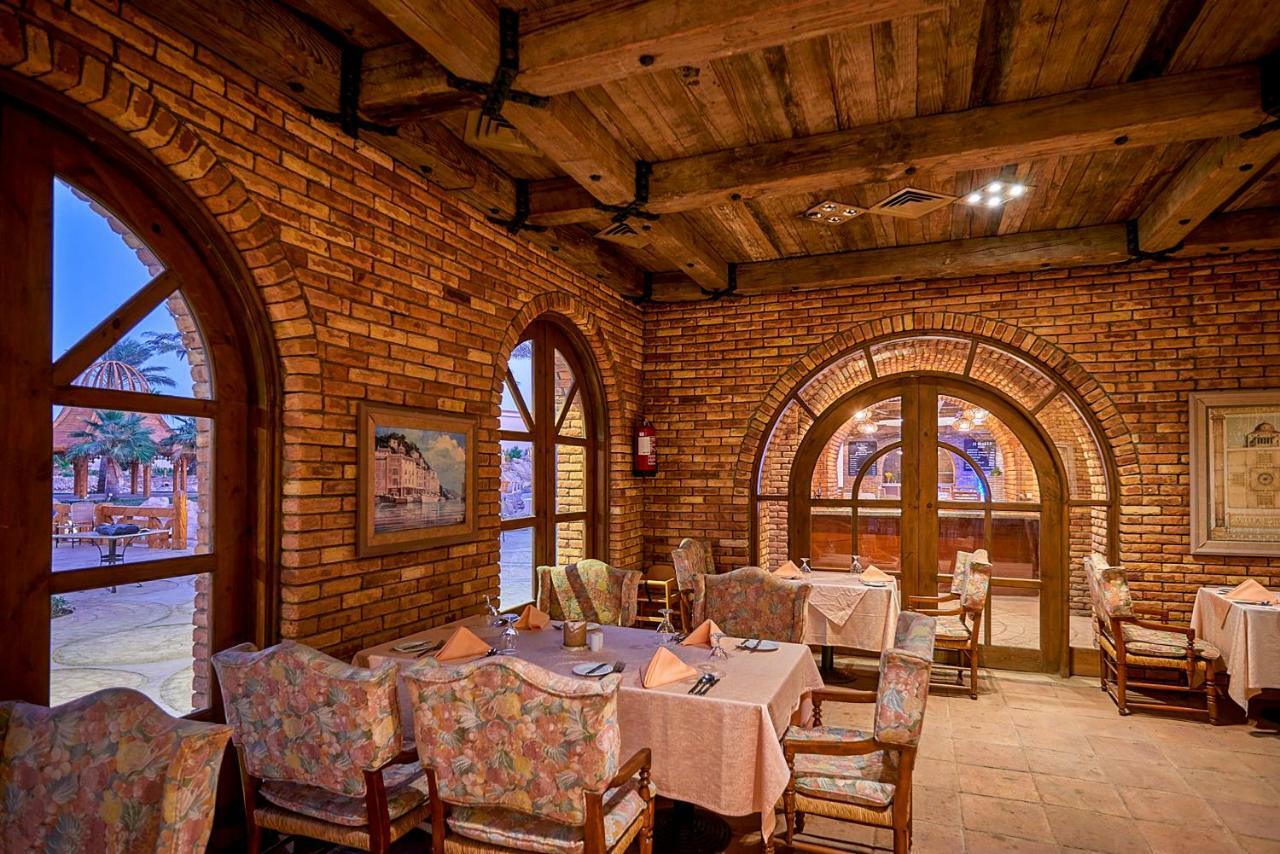 Parrotel Beach Resort Sharm el-Sheikh