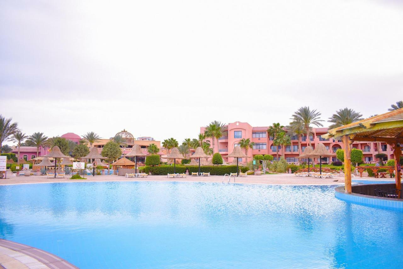 Parrotel Aqua Park