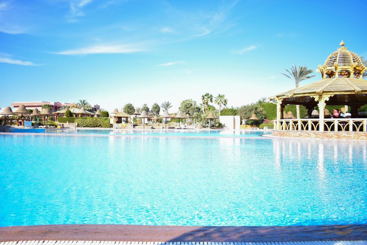 Parrotel Aqua Park Resort Sharm el-Sheikh