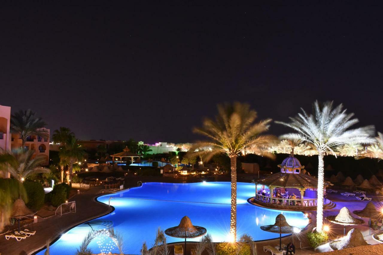 Resort Parrotel Aqua Park 4*