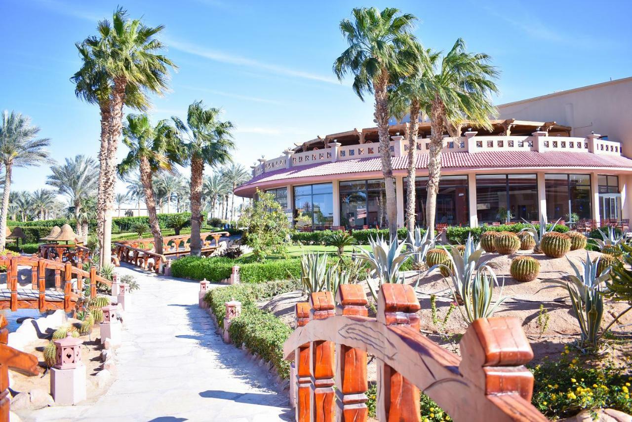 Parrotel Aqua Park Sharm el-Sheikh