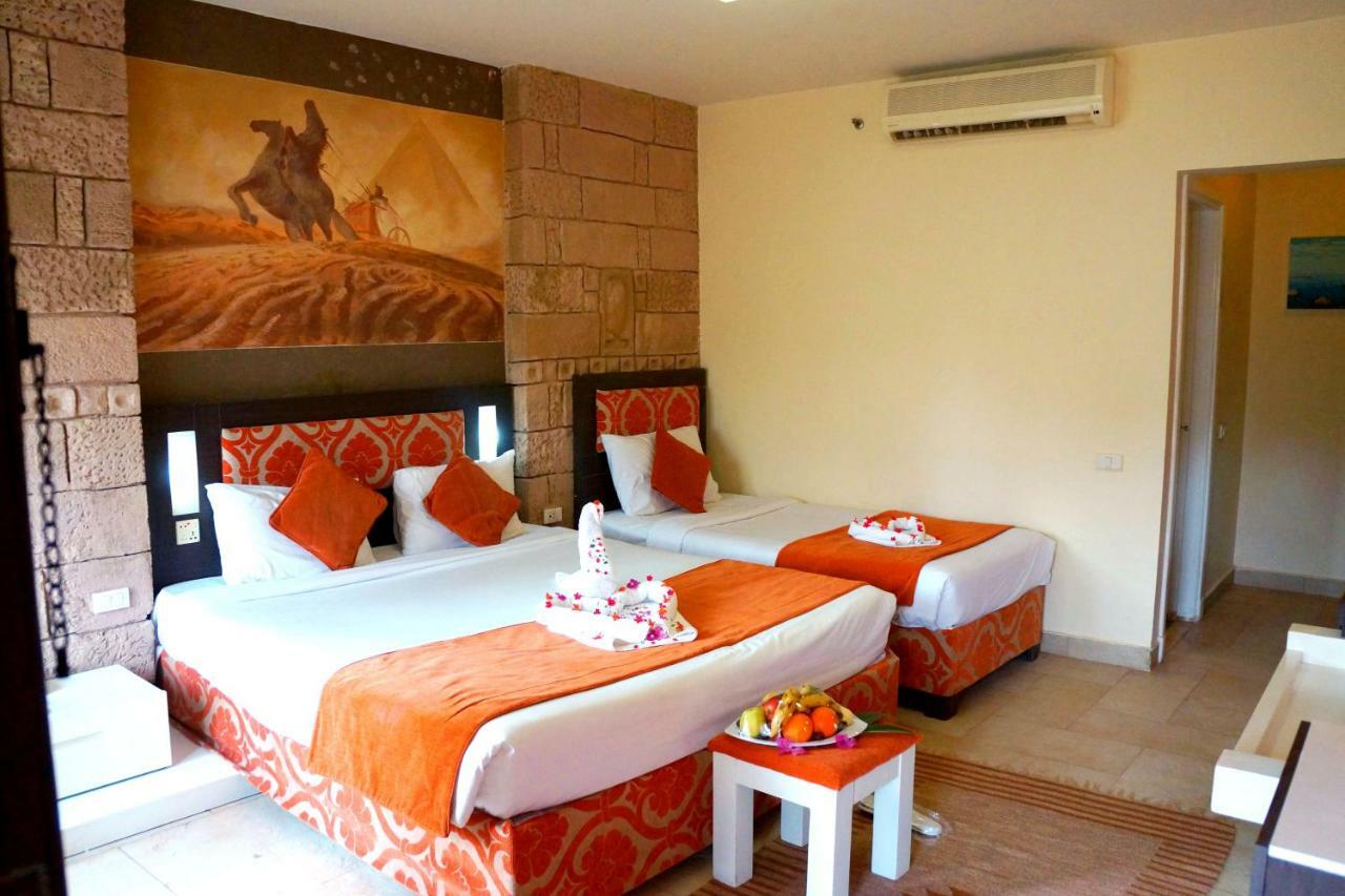 Resort El Hayat