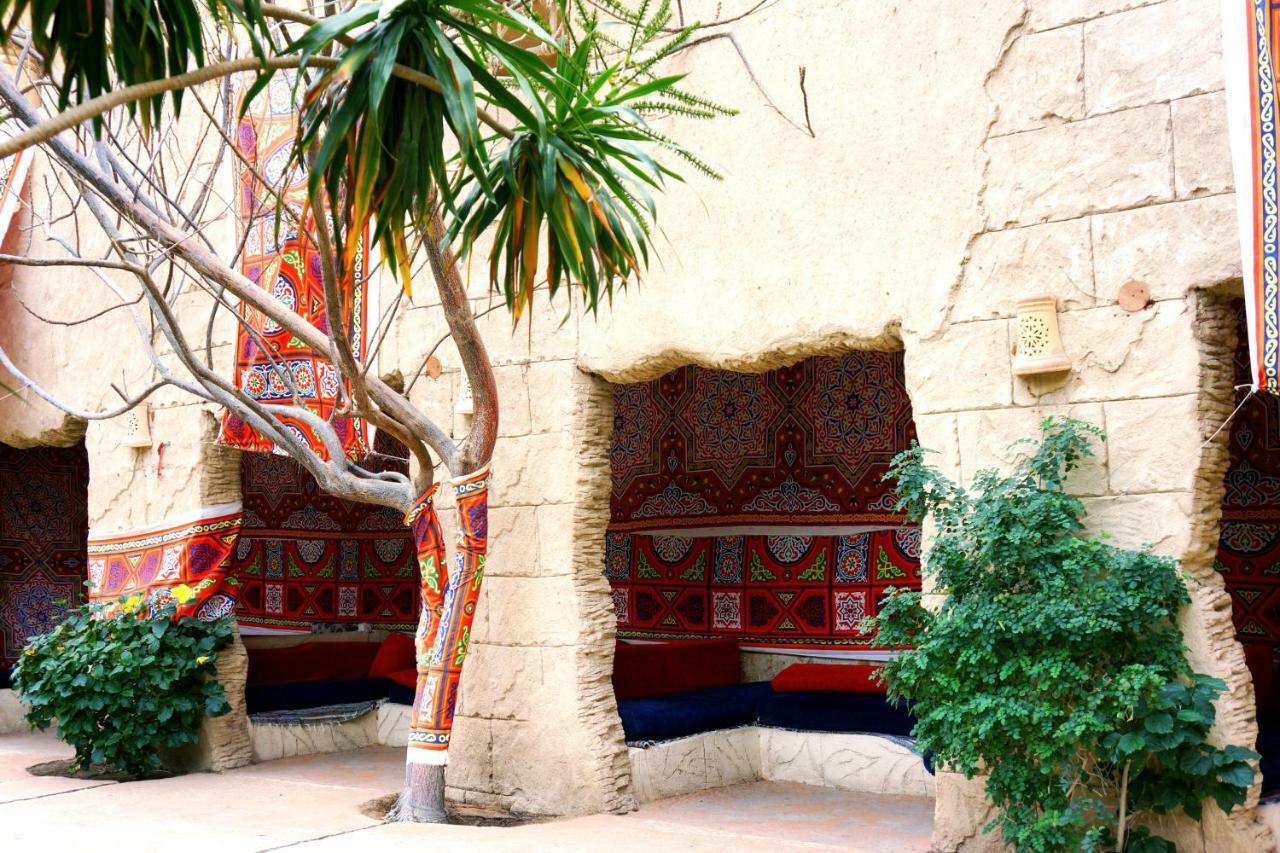 El Hayat Resort Sharm el-Sheikh