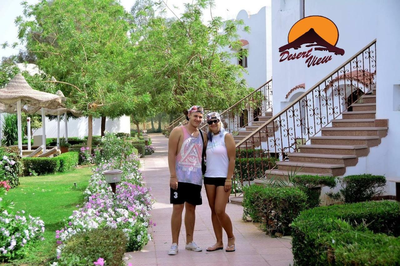 Desert View Resort