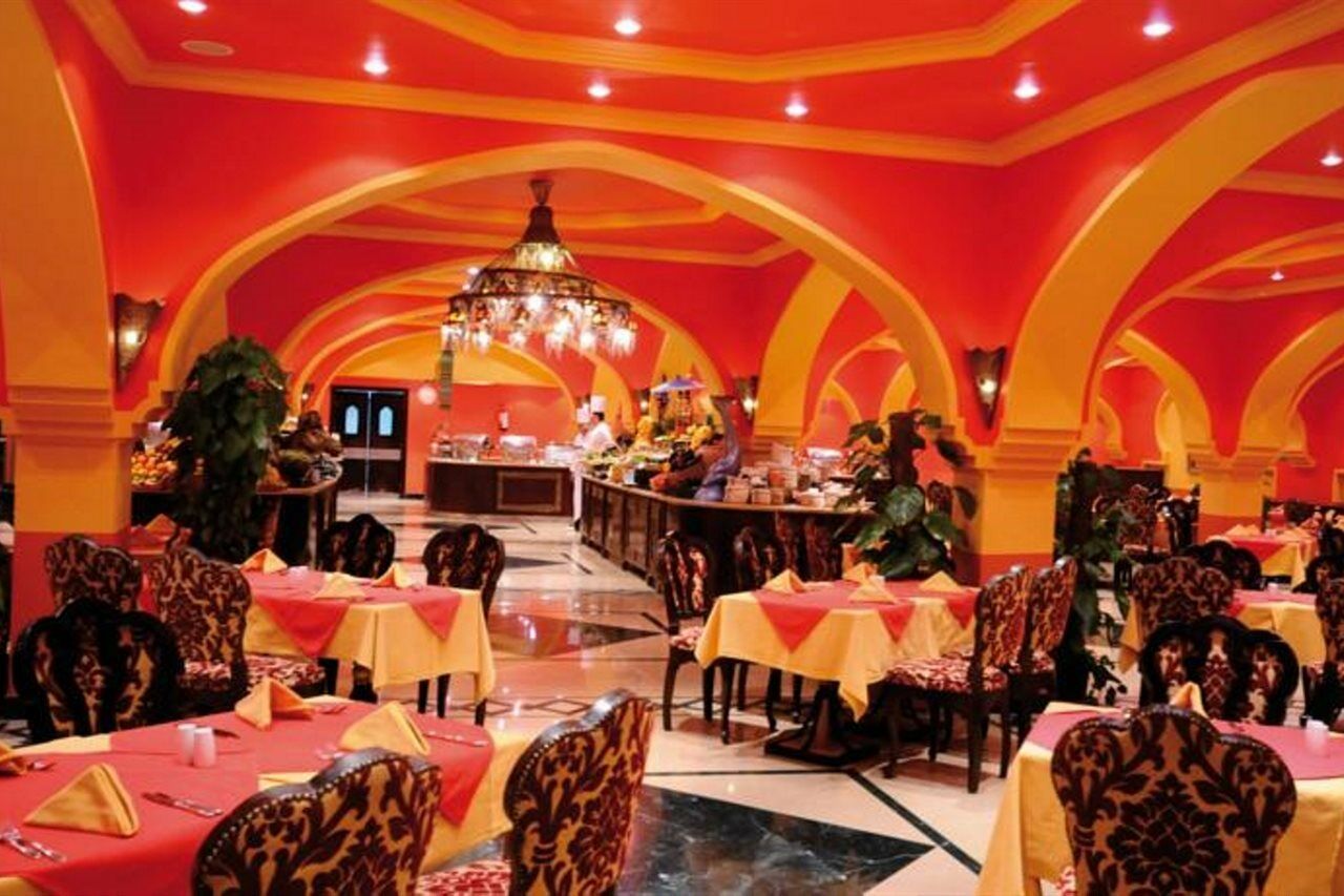 Domina Harem & 5* Sharm el-Sheikh