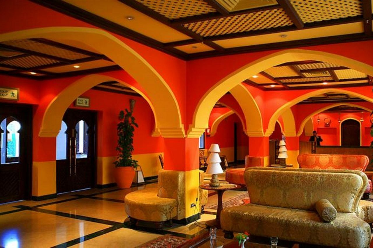 Aparthotel Domina Harem &