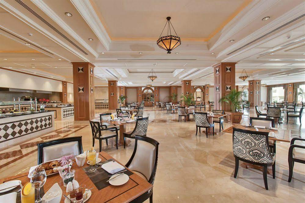 Resort Le Royal Aqua Park Sharm el-Sheikh
