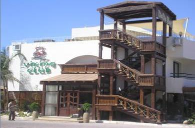 Viking Club Sheikh Resort