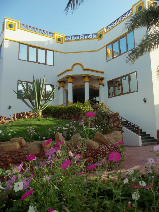 Gafy Aqua Park Resort