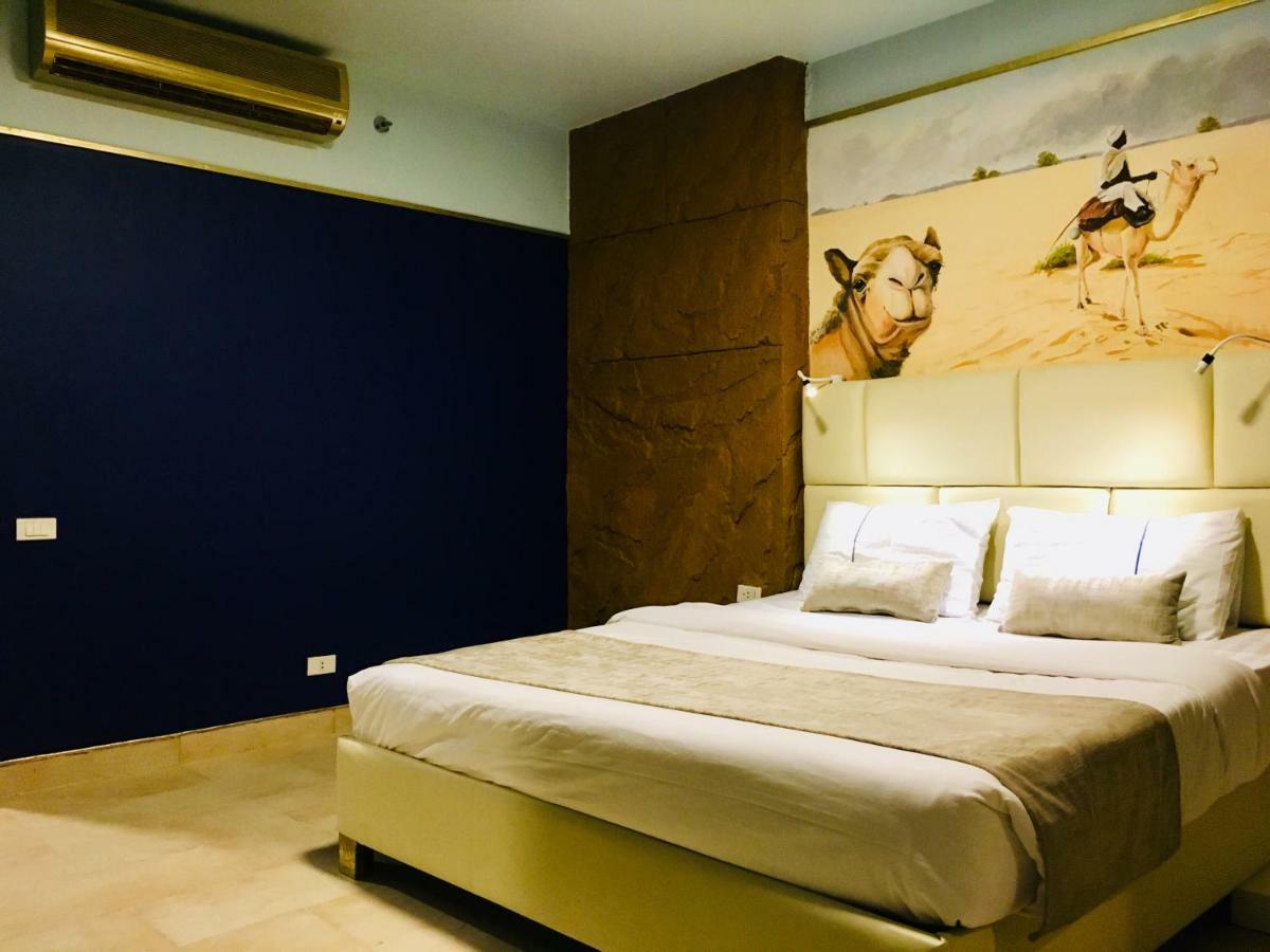 Resort El Hayat 4*