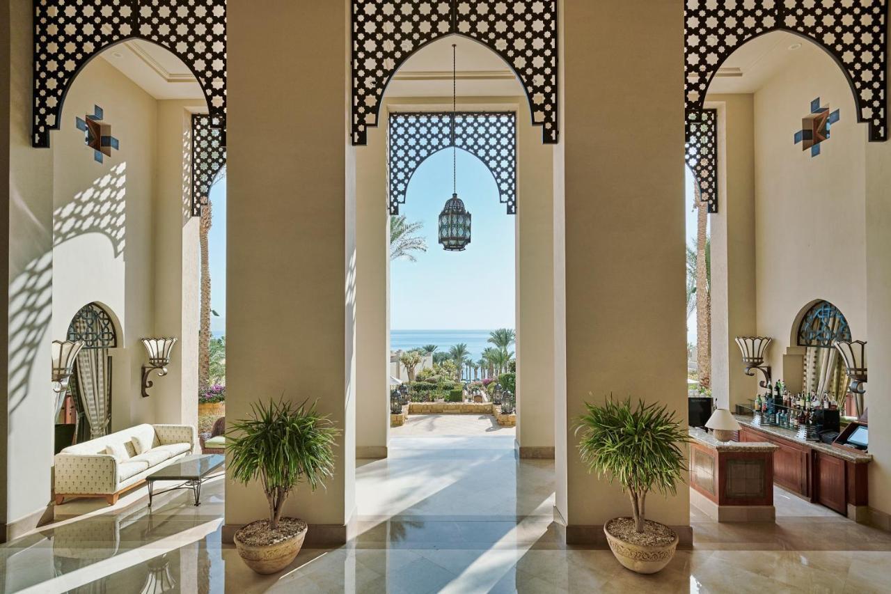 Four Seasons Sheikh Resort Şarm El-Şeyh