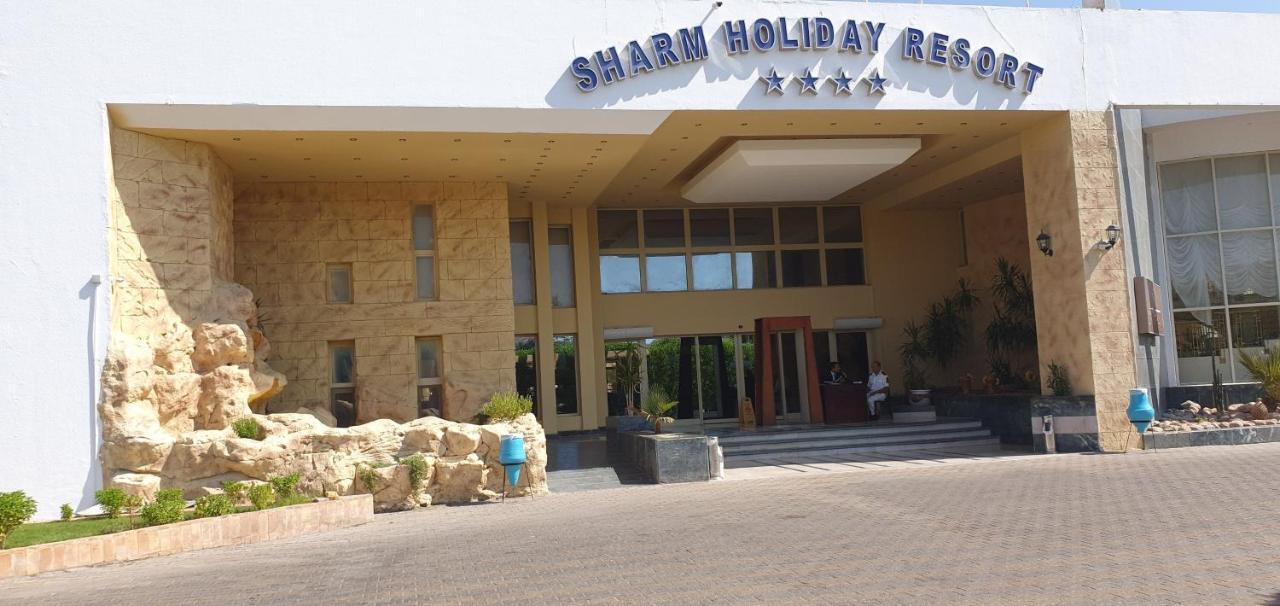 Sharm Holiday Resort Resort 4*