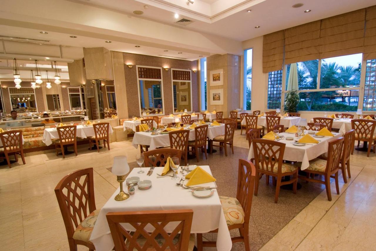 Maritim Jolie & Casino 5*