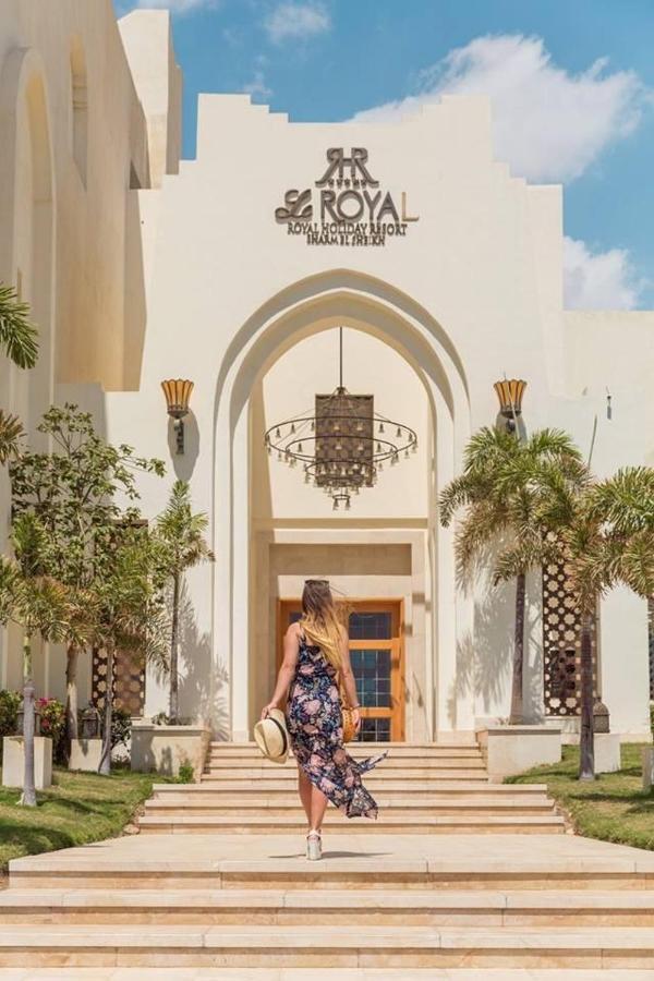Le Royal Aqua Park 5* Sharm el-Sheikh
