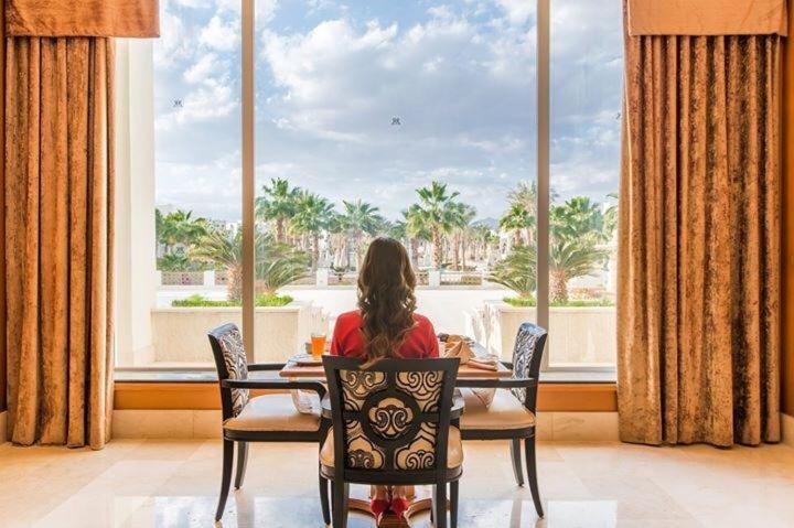 Le Royal Aqua Park Sharm el-Sheikh