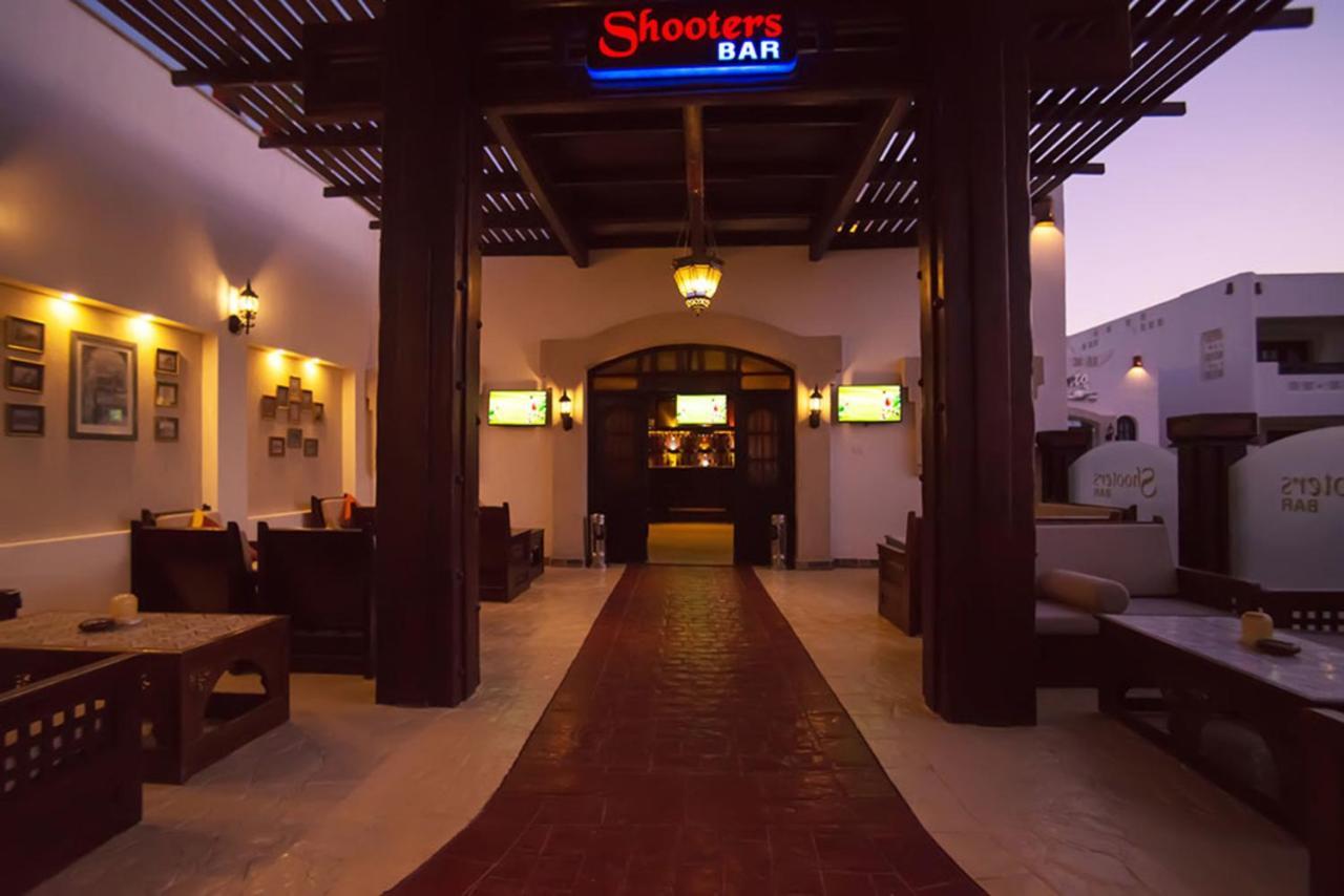 Tivoli Aqua Park Sharm el-Sheikh