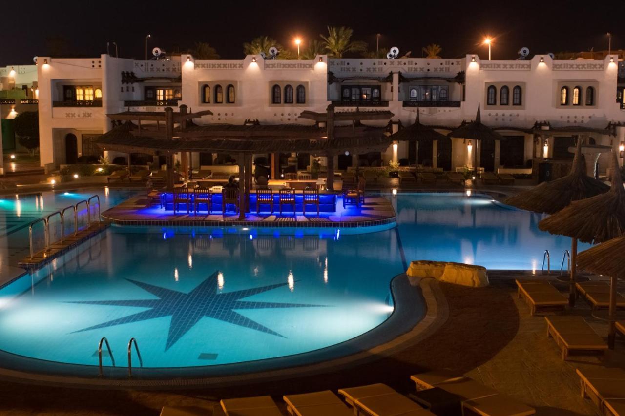 Tivoli Aqua Park Resort Sharm el-Sheikh