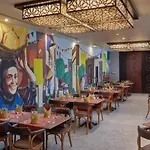 Naama Waves Hotel